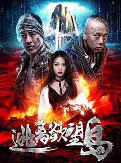《妈妈的女儿》